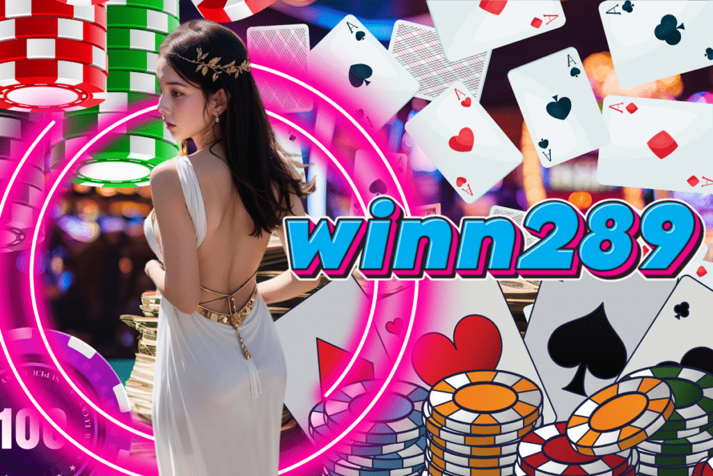 winn289 สล็อต